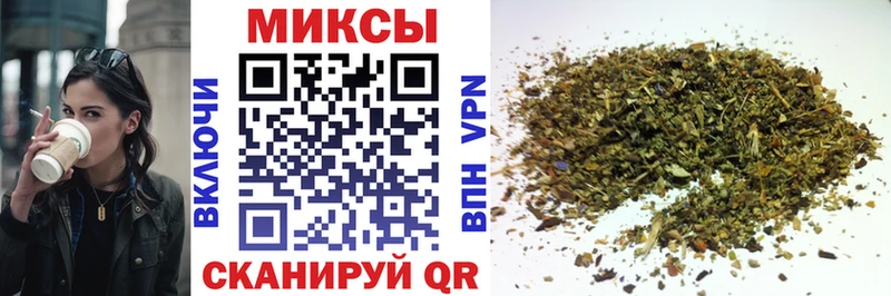 БУТИРАТ BDO  Алапаевск 