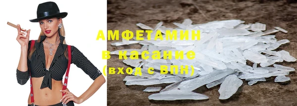 бошки Покров