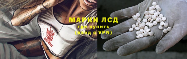бошки Покров