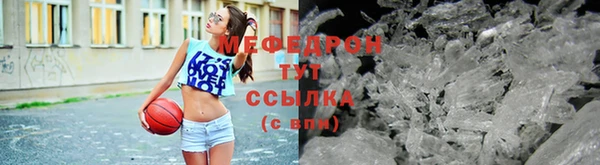 герыч Покачи