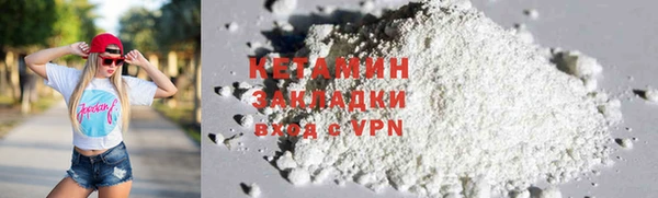 бошки Покров
