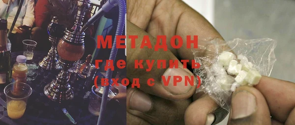 герыч Покачи