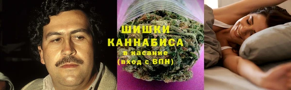 бошки Покров