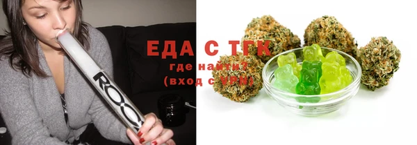 гашик Покровск