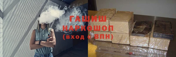 бошки Покров