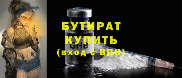 бошки Покров