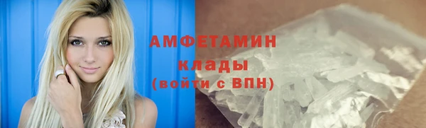 бошки Покров