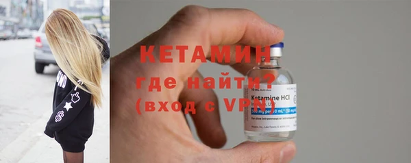 бошки Покров