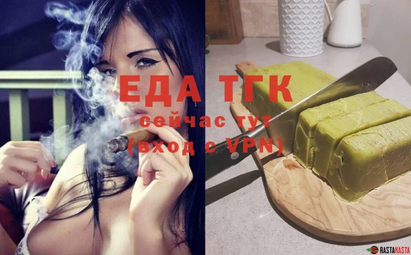 бошки Покров