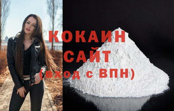 герыч Покачи