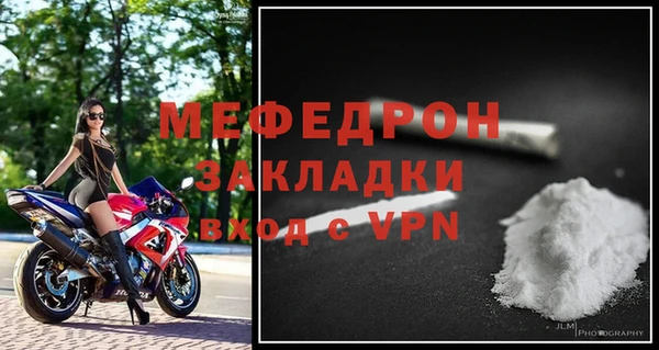 гашик Покровск