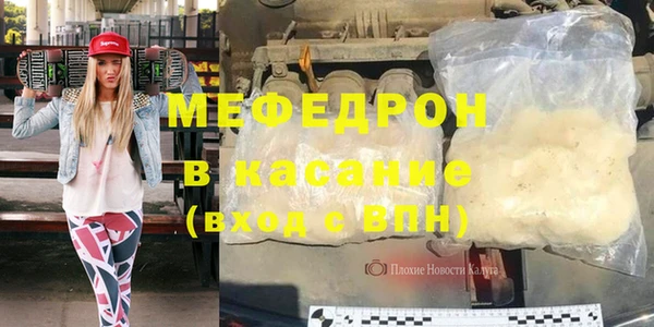 бошки Покров
