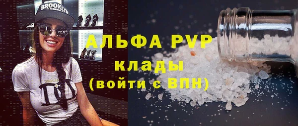 бошки Покров