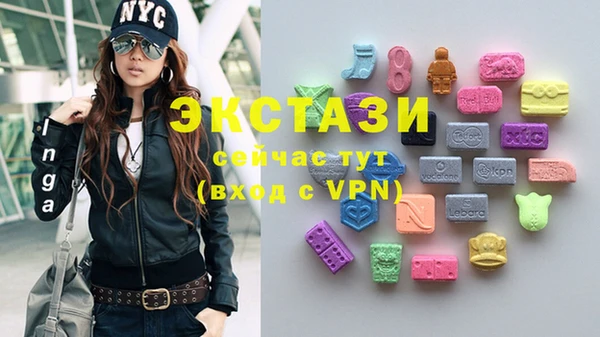 герыч Покачи