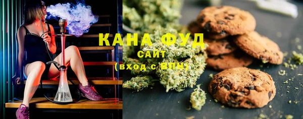 бошки Покров
