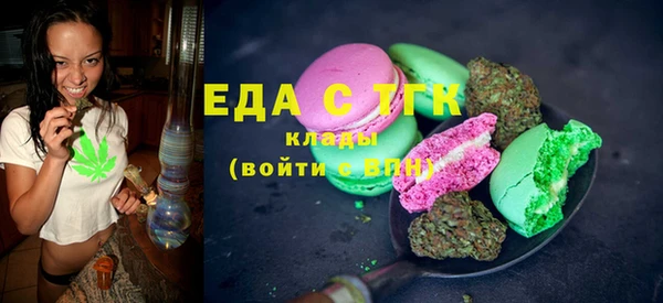 герыч Покачи