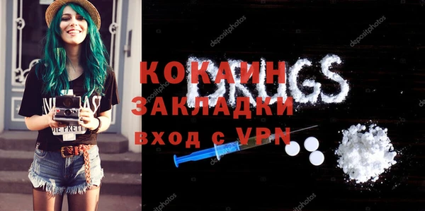 бошки Покров