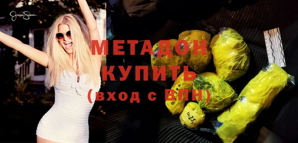 бошки Покров