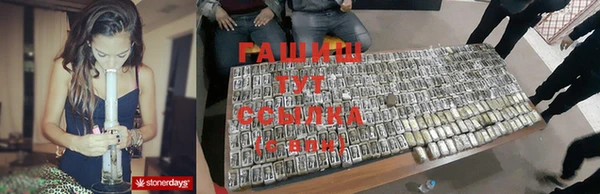бошки Покров