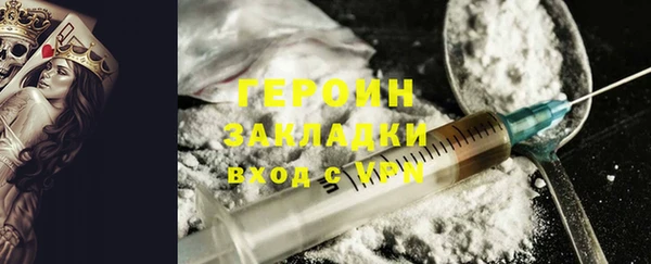 бошки Покров