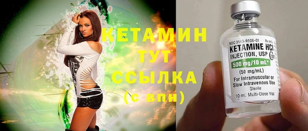 герыч Покачи
