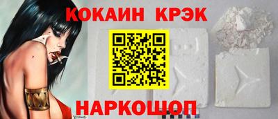 круглые Коммунар