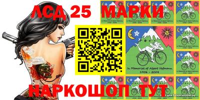 круглые Коммунар