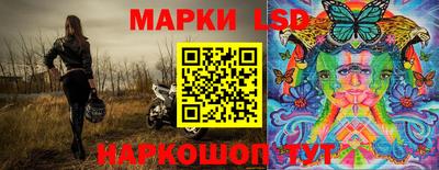кокаин перу Конаково