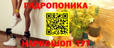 кокаин перу Конаково