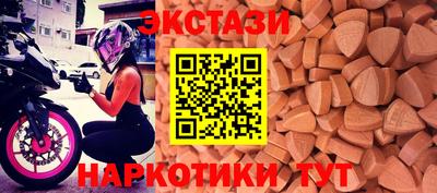 кокаин перу Конаково