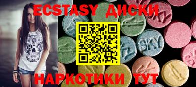 кокаин перу Конаково