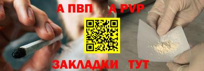 твердый Севастополь