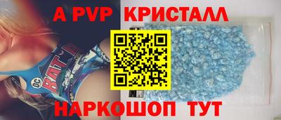 кокаин перу Конаково