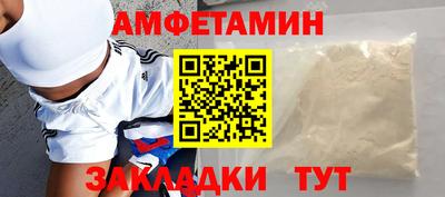 круглые Коммунар