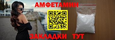 круглые Коммунар