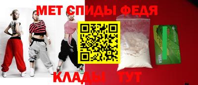 круглые Коммунар