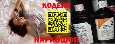 круглые Коммунар