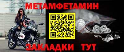 круглые Коммунар