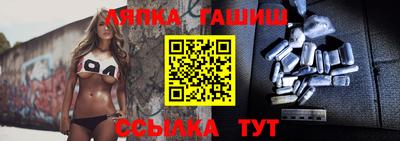 кокаин перу Конаково