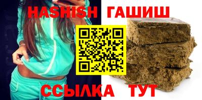 круглые Коммунар