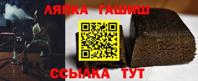 круглые Коммунар