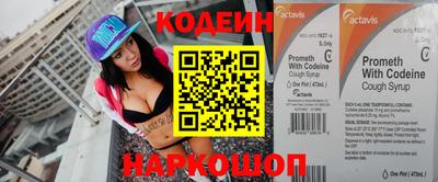 круглые Коммунар
