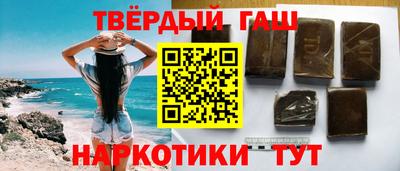кокаин перу Конаково