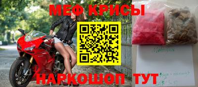 круглые Коммунар