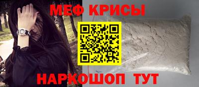 круглые Коммунар