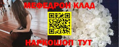шишки Комсомольск-на-Амуре