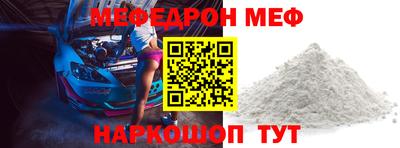 кокаин перу Конаково