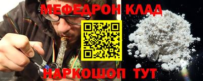 круглые Коммунар