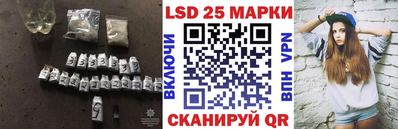 blacksprut сайт  Алапаевск  ЛСД экстази ecstasy 