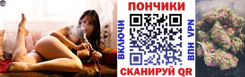 купить наркоту  Алапаевск  Конопля AK-47 